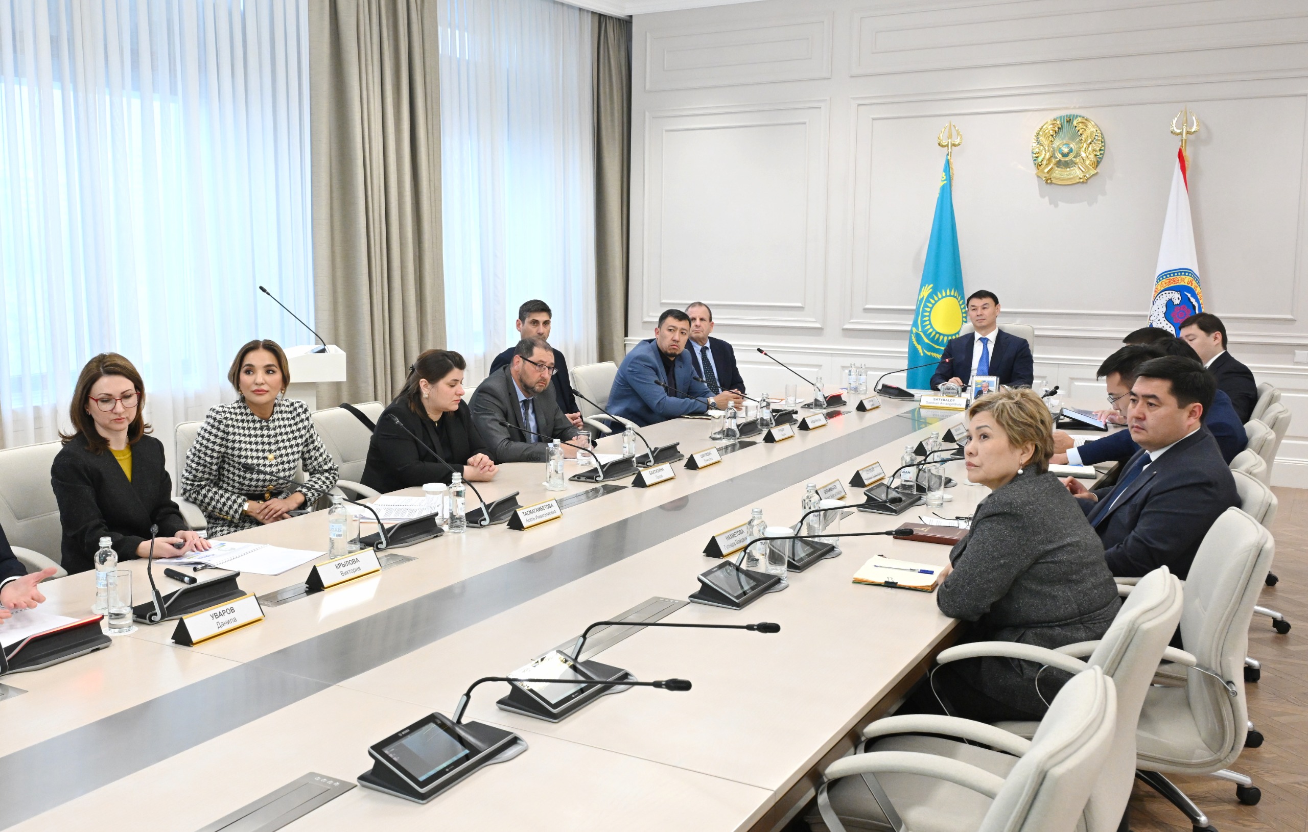 Мастер-план по управлению водными ресурсами г. Алматы